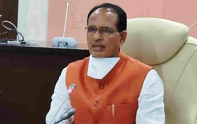 MP Cabinet Meeting: शिवराज कैबिनेट की महत्वपूर्ण बैठक संपन्न, कई अहम प्रस्तावों को मिली मंजूरी, जानें 7 बड़े फैसले