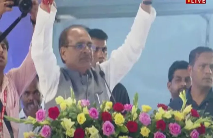 MP News: सीएम शिवराज की बड़ी घोषणा, पथ विक्रेताओं के लिए बनाया जाएगा पथ विक्रेता कल्याण बोर्ड