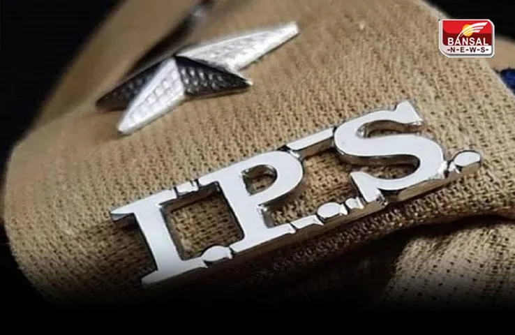 DPC: MP के 16 अफसर बनेंगे IPS! दिल्ली में 2 मई को होगी डीपीसी, IAS के लिए इन नामों पर होगा विचार