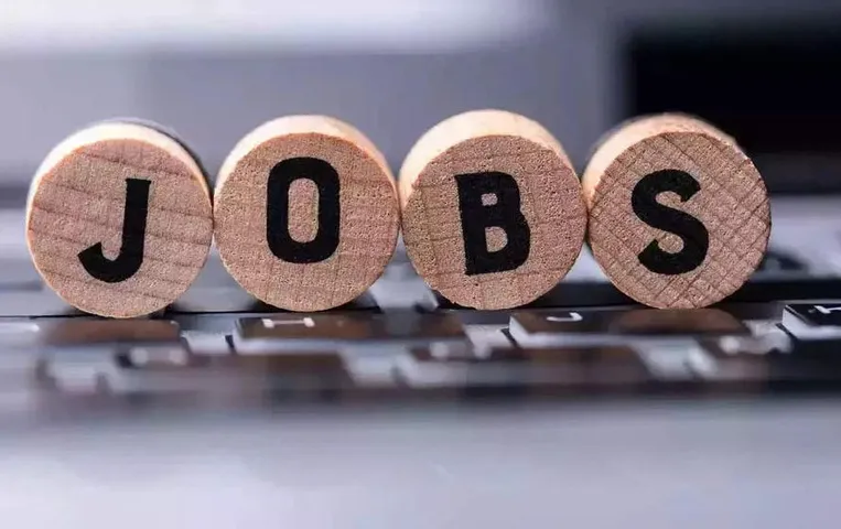 MPPSC State Forest Services 2023: एमपी राज्य वन सेवा परीक्षा का नोटिफिकेशन हुआ जारी, जानें कब कर सकते हैं आवेदन