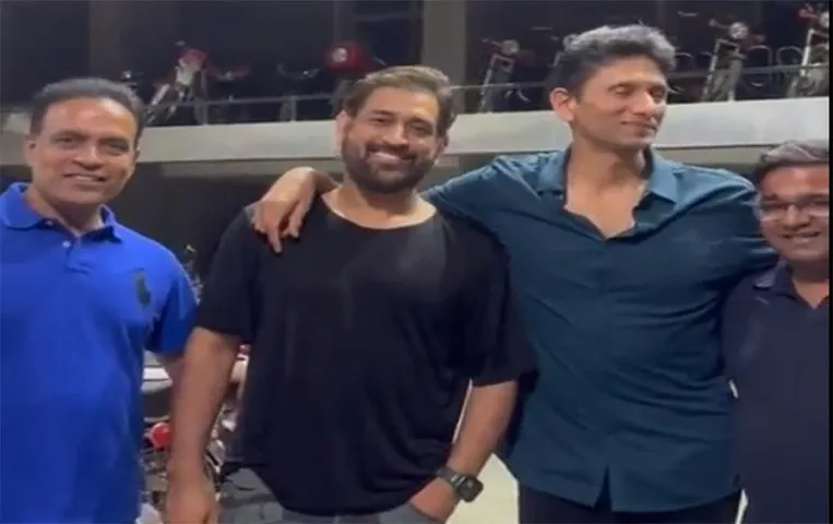 Mahendra Singh Dhoni: धोनी के पास है बाइक का शानदार कलेक्शन, वायरल हुआ वीडियो