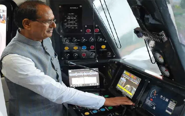 MP News: राजधानी में मेट्रो मॉडल कोच का हुआ उद्घाटन, सीएम ने कहा- मेट्रो को मंडीदीप और सीहोर तक ले जाएंगे