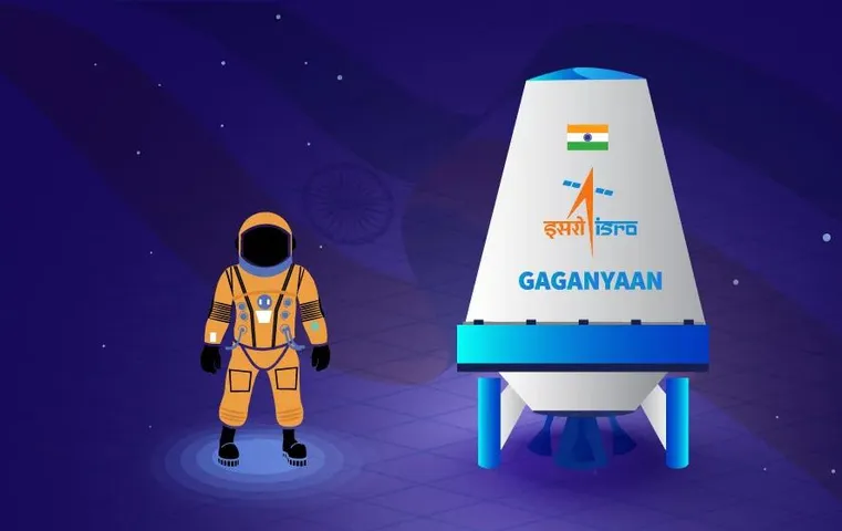 Gaganyan Mission 2023: ISRO एक और इतिहास रचने को तैयार, भारत कल पहली बार  Space में भेजेगा इंसान