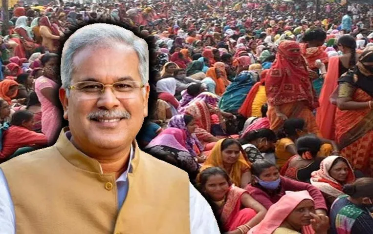 Mitanin Honorarium Hike: बढ़ गया मितानिनों का मानदेय, सीएम भूपेश बघेल ने दी यह खुशखबरी