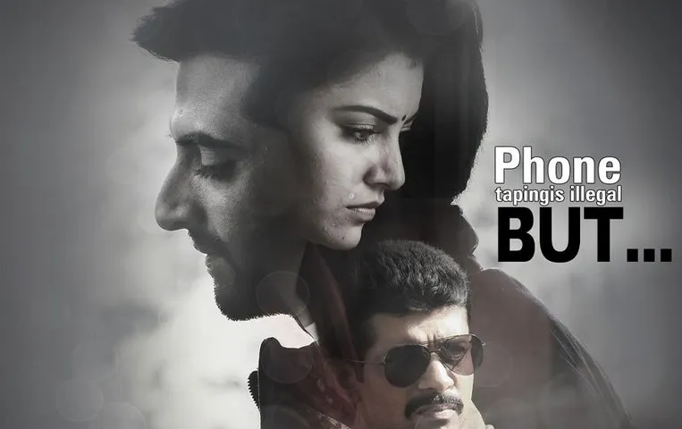 Toronto International Film Festival 2023: 