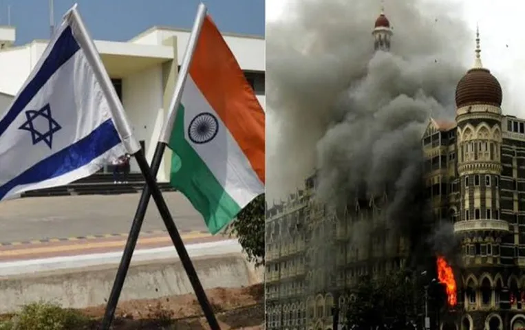 Lashkar-e-Taiba:  इजराइल ने लश्कर-ए-तैयबा को आतंकी संगठन किया घोषित