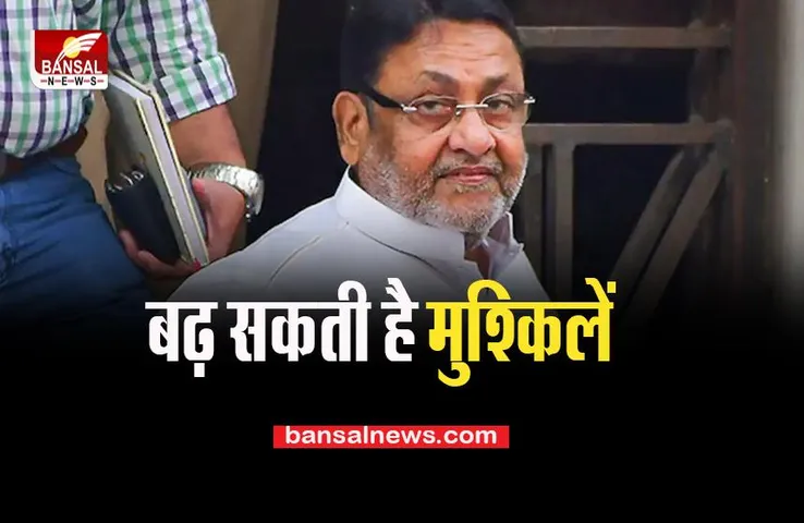 Former Maharashtra Minister Malik:  पूर्व निदेशक समीर वानखेड़े ने दर्ज कराया केस, जाने क्या है पूरा मामला