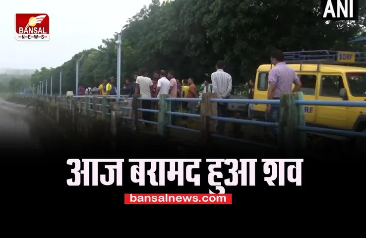 Ankita Bhandari Murder Case: आज बरामद हुआ रिसेप्शनिस्ट का शव, सीएम धामी ने दिए आदेश