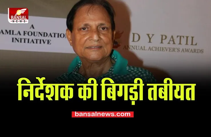 Sawan Kumar Tak Hospitalized: ‘‘सनम बेवफ़ा’’ के निर्देशक की बिगड़ी तबीयत, हालत गंभीर