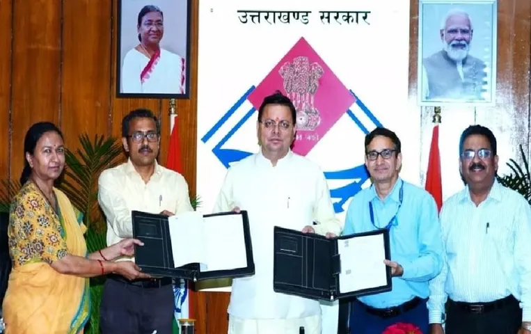 Naini Saini Airport: एएआई करेगा पिथौरागढ़ के नैनी सैनी एयरपोर्ट का संचालन एवं प्रबंधन, एमओयू हस्ताक्षरित