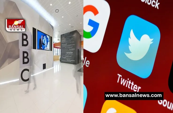 Twitter BBC Labeled Controversy: जब मस्क ने बीबीसी को कह दिया सरकारी मीडिया ! जानें फिर क्या हुआ