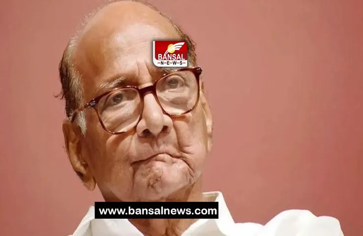 Sharad Pawar:  राकांपा अध्यक्ष को मिली जान से मारने की धमकी, मामला हुआ दर्ज