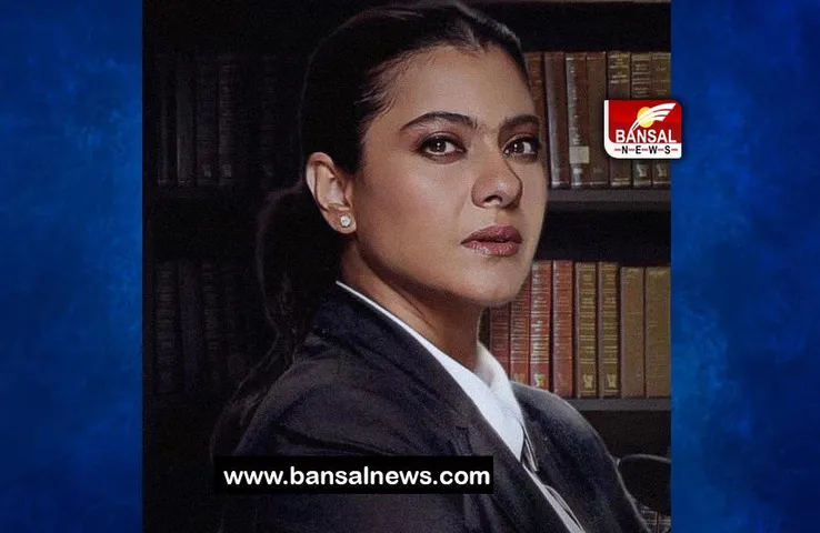 Kajol Social Media: पब्लिसिटी स्टंट का हिस्सा था काजोल का सोशल मीडिया ब्रेक, जारी किया ये टीजर
