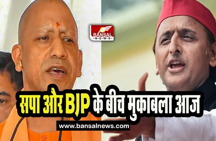 Swar and Chanbe assembly by-election 2023: छानबे में 33 फीसदी-स्वार में 34 फीसदी हुआ मतदान, जाने पूरी अपडेट