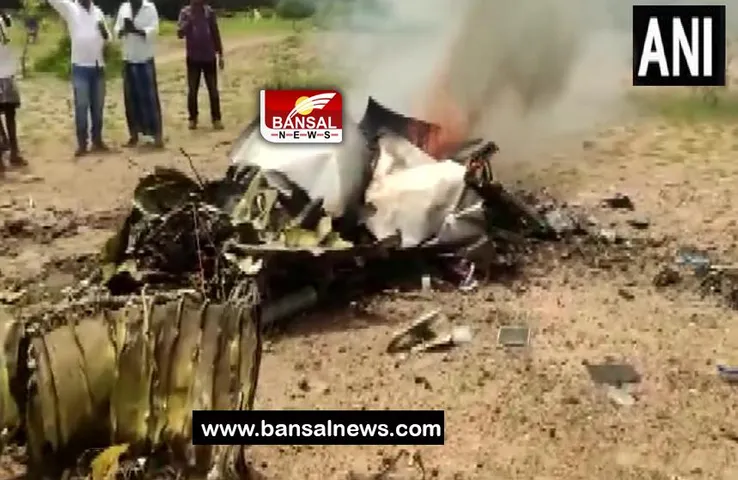 IAF Surya Kiran Trainer Aircraft Crash: अचानक उड़ान के दौरान क्रैश हुआ विमान, बाल-बाल बचे दोनों पायलट
