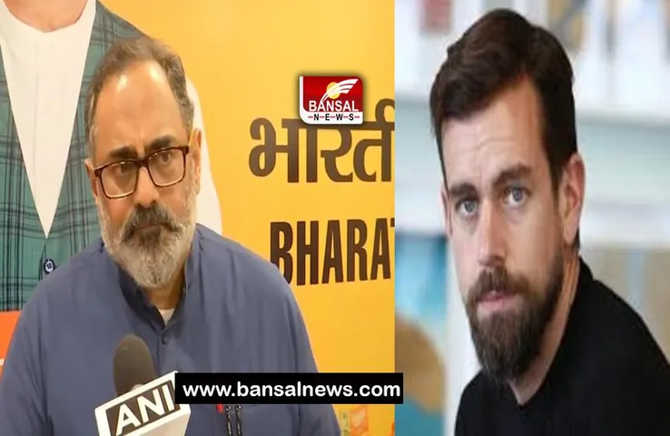 Twitter CEO: सरासर झूठ बोल रहे ट्वीटर के पूर्व सीईओ जैक डॉर्सी, जानिए क्या बोले मंत्री राजीव चंद्रशेखर