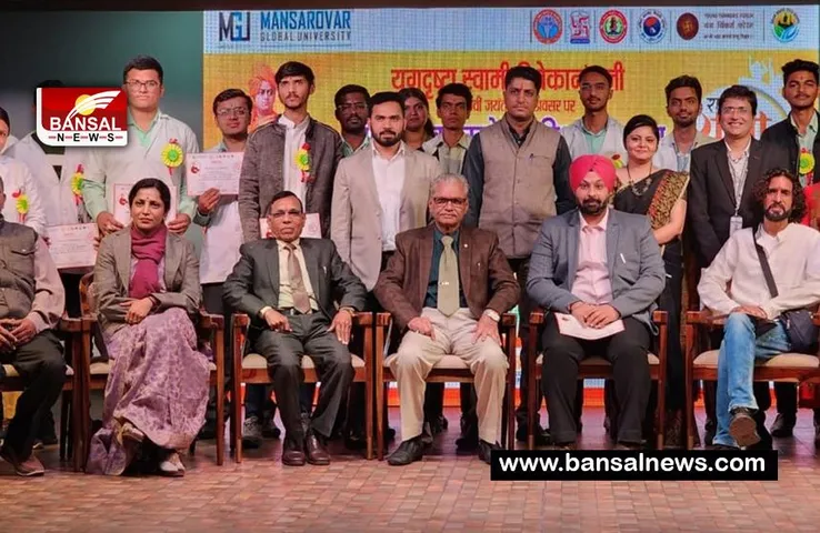 Bhopal Youth Festival on Youth Day: आज मानसरोवर ग्लोबल यूनिवर्सिटी में मनाया जा रहा है राष्ट्रीय युवा महोत्सव