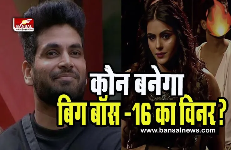 Bigg Boss 16 Grand Finale: आज चुना जाएगा ‘बिग बॉस 16’ का विनर ! फिनाले में एक साथ थिरकेंगे शिव-प्रियंका, देखें प्रोमो वीडियो
