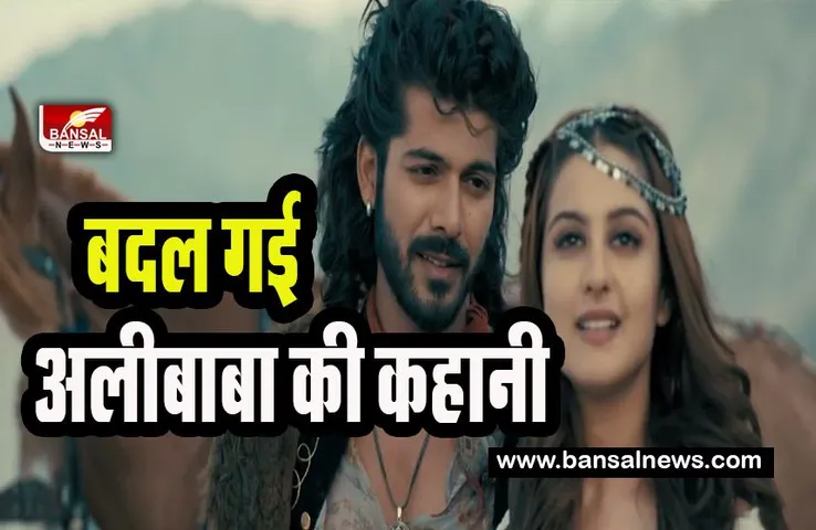 Ali Baba Daastaan E Kabul 2: नए सीजन के प्रोमो में शीजान की जगह नजर आए अभिषेक ! फैंस ने कहा- मेकर्स ने कर दी गलती