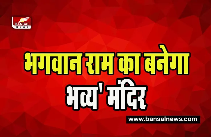Karnataka Budget 2023: सीएम बोम्मई ने कर्नाटक का बजट किया पेश ! 5 लाख रूपए की लोन की घोषणा