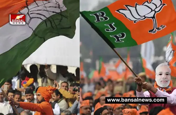 Tripura Assembly Election 2023: 16 फरवरी को होने वाले है 60 सीटों पर चुनाव , भाजपा- कांग्रेस ने प्रत्याशियों की पहली लिस्ट की जारी