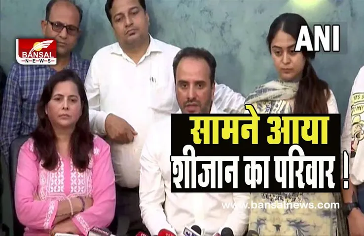 Tunisha Sharma Death Case Update: सामने आया शीजान का परिवार ! मूवऑन कर चुके थे दोनों लाइफ में, जानें खबर