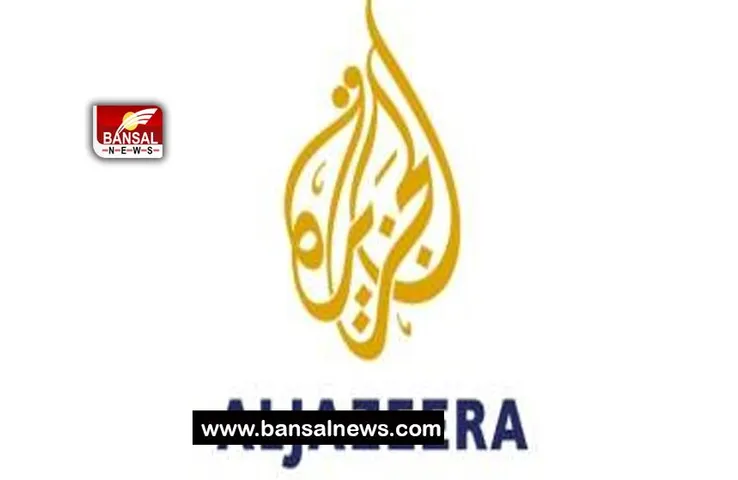 'India.. Who Lit the Fuse' banned: नहीं प्रसारित होगी फिल्म ‘इंडिया... हू लिट दि फ्यूज’, जाने कोर्ट का फैसला