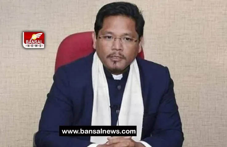 CUET Candidates:  दूरदराज के स्थानों के कैसे दे पाएंगे परीक्षा, मेघालय सीएम संगमा ने कही बात