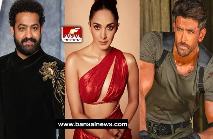 War 2 Movie Update: ऋतिक- जूनियर NTR के साथ दिखेगा कियारा का जलवा, जाने कैसी होगी सीक्वल फिल्म