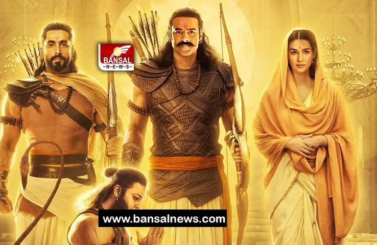 Adipurush Box Office Collection Day 3: विवादों के बीच बॉक्स ऑफिस पर फिल्म ने उड़ाया गर्दा, 300 करोड़ क्लब में शामिल