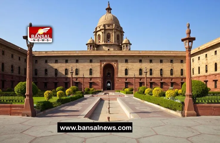 Indian President House Entry: आज से हफ्ते में 6 दिन खुलेगा राष्ट्रपति भवन, आम लोगों को मिलेगी एंट्री