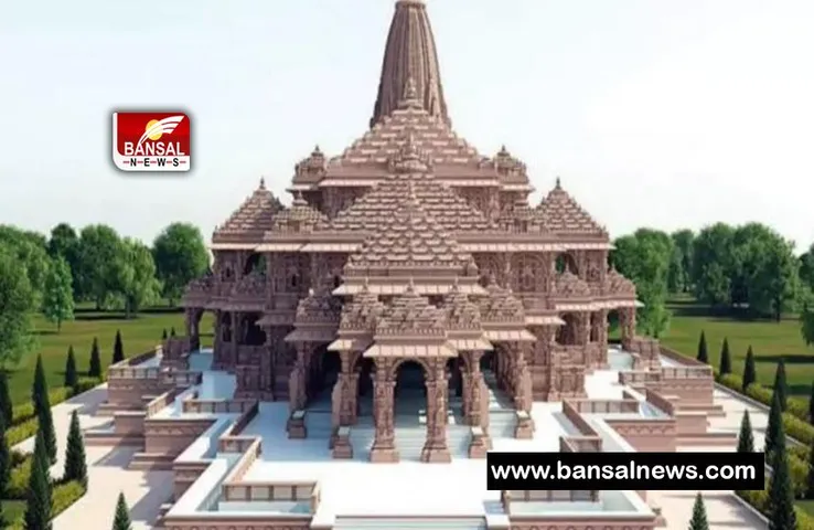 Ram Mandir Pran Pratishtha Dates: 24-25 जनवरी से भक्त कर पाएंगे रामलला के दर्शन, सामने आई कार्यक्रम की तारीखें