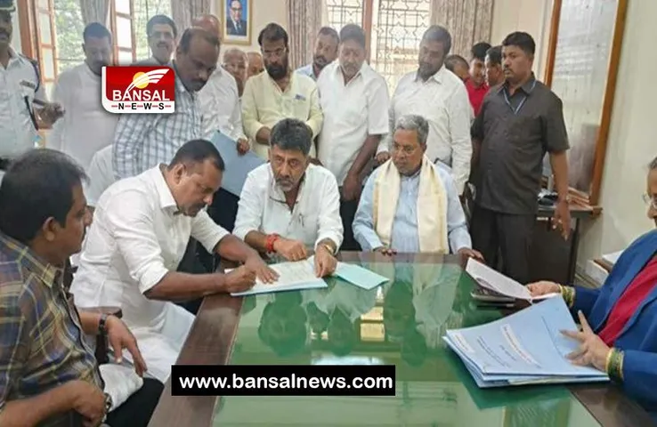 Karnataka Assembly Speaker Post: इस विधायक ने दाखिल किया कर्नाटक विधानसभा के अध्यक्ष पद के लिए नामांकन