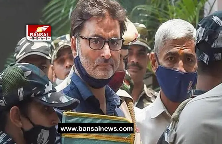 Yasin Malik : दिल्ली उच्च न्यायालय ने मलिक को जारी किया नोटिस, उम्रकैद की सजा काट रहा अलगाववादी