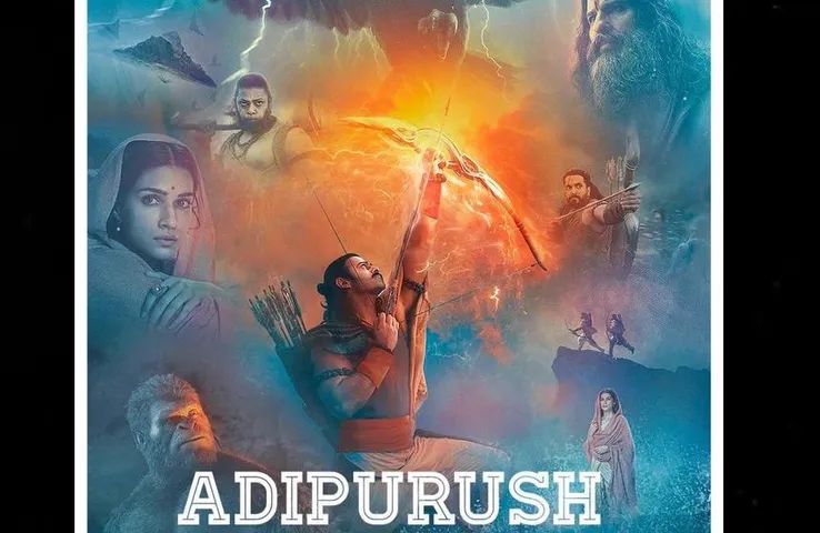 Adipurush: 27 जुलाई को कोर्ट में पेश होगी फिल्म की टीम, इलाहाबाद कोर्ट ने सुनाया फरमान