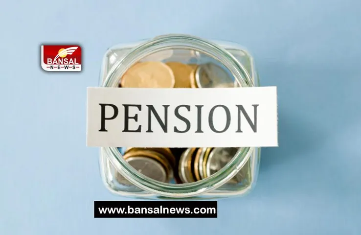 EPFO High Pension: पेंशनरों के लिए बड़ी खुशखबरी ! अब 26 जून तक कर सकेंगे पेंशन पाने के लिए आवेदन