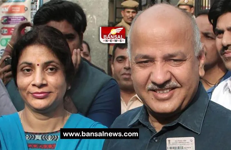Manish Sisodia Wife: 103 दिनों के बाद’ पति से मिली सीमा सिसोदिया, लिखा इमोशनल नोट