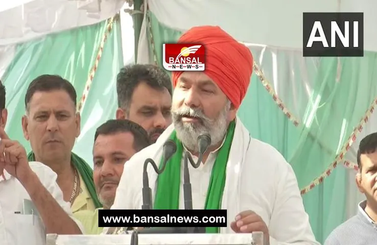 Rakesh Tikait support wrestlers: किसान नेता टिकैत देगें पहलवानों को समर्थन, जानिए क्या कही बात