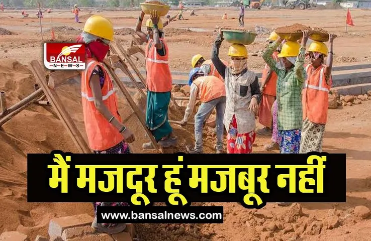 1 May Today History: 137 साल पुराना है मजदूर दिवस का इतिहास, जानिए आज की महत्वपूर्ण घटनाएं