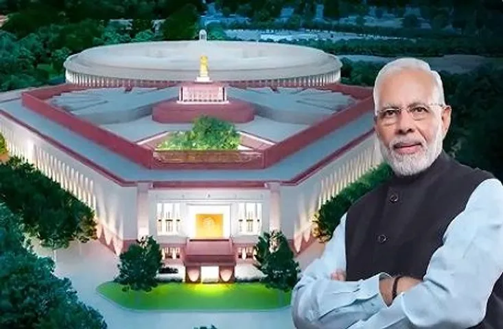 Parliament Special Session Agenda: संसद के विशेष सत्र का एजेंडा आया सामने, ये 4 विधेयक होंगे पेश