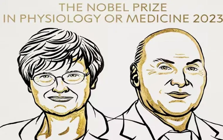 Nobel Prize 2023: कैटालिन कारिको और ड्रू वीसमैन को चिकित्सा का नोबेल, इस खास खोज के लिए मिला यह सम्मान