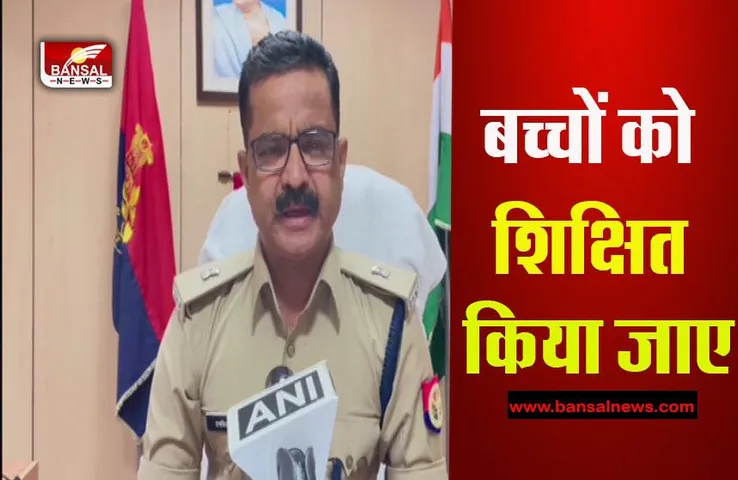 Noida Death Incident: महंगा पड़ा वीडियो बनाना गलती से लगी फांसी