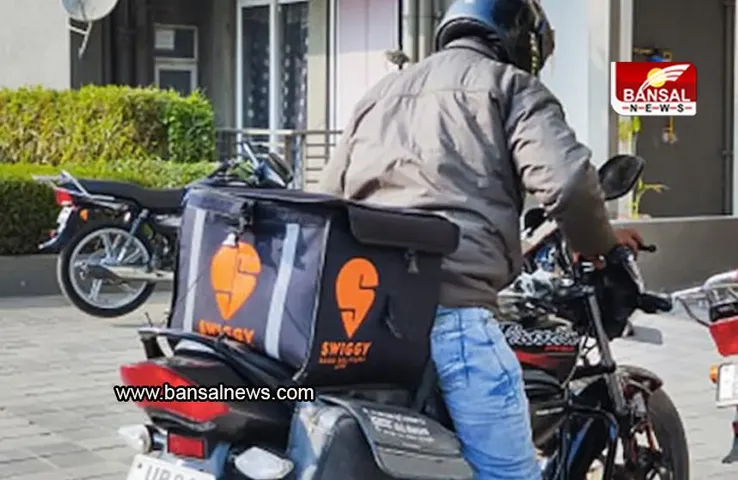 Swiggy: महिला ने स्विगी से सेनेटिरी पैड ऑर्डर किया, साथ में मिली चॉकलेट कुकीज