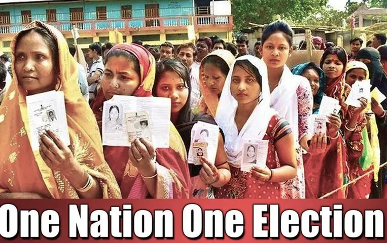 One Nation, One Election Bill: एक साथ चुनाव के लिए होंगे कई संशोधन, जानिए हर एक पहलू
