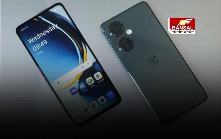 OnePlus Nord CE3: शानदार बैट्री बैकअप के साथ DSLR को टक्कर देता वन प्लस का यह शानदार स्मार्टफोन Nord CE 3
