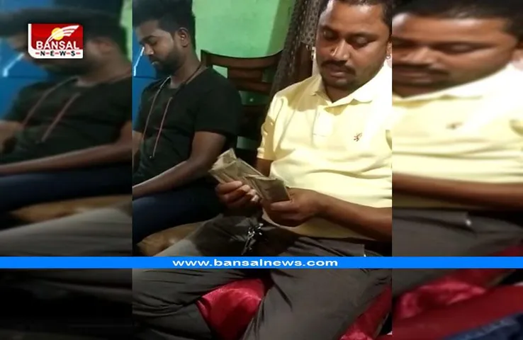 PM Awas Yojana fraud : आवास योजना में घर दिलाने के नाम पर महिला से ठगी, वीडियो वायरल