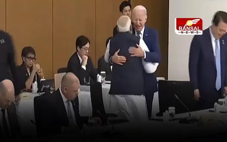 PM Modi Japan Visit: पीएम मोदी से G7 सम्मेलन में मिलें जो बाइडेन, पास आकर गले से लगाया