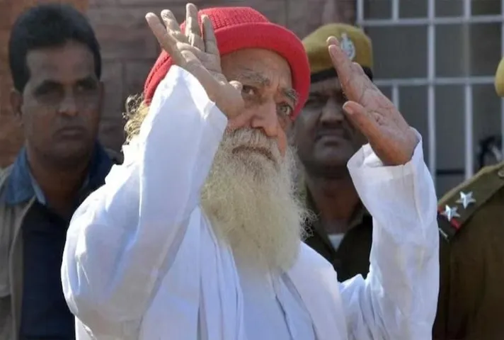 Jodhpur News: राजस्थान उच्च न्यायालय का फैसला, पैरोल समिति करेगी आसाराम के आवेदन पर पुनर्विचार