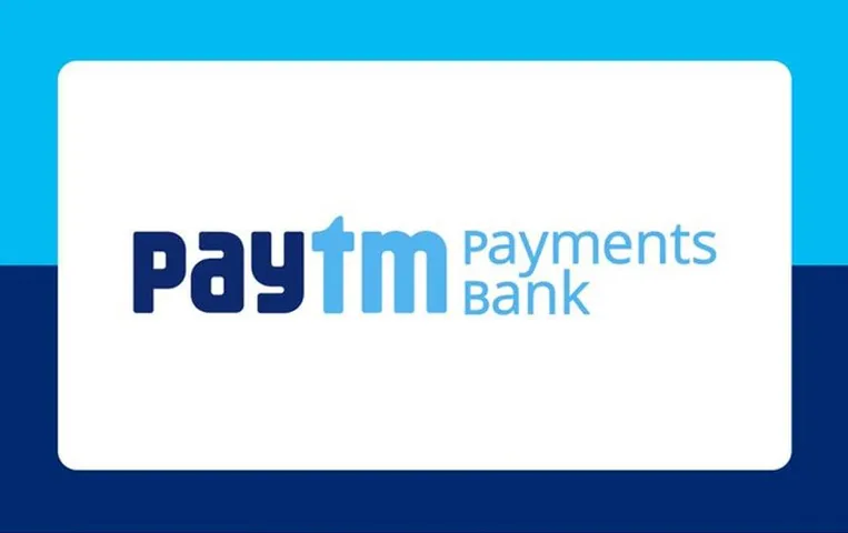 Paytm Payments Bank: भारतीय रिजर्व बैंक ने क्यों लगाया बैंक पर 5.39 करोड़ रुपये का जुर्माना, जानें इसकी वजह