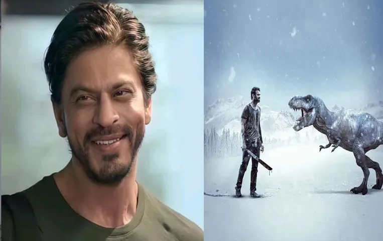 Dunki Vs Salaar: 22 दिसंबर को नहीं होगा सालार-डंकी का क्लैश, किंग खान की फिल्म होगी पोस्टपोन